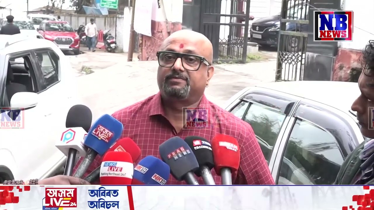 জুবিন গাৰ্গৰ ৰহস্যজনক ঘটনাৰ PIL দাখিল কৰা APWৰ সভাপতি অভিজিৎ শৰ্মাৰ বিস্ফোৰক মন্তব্য।
