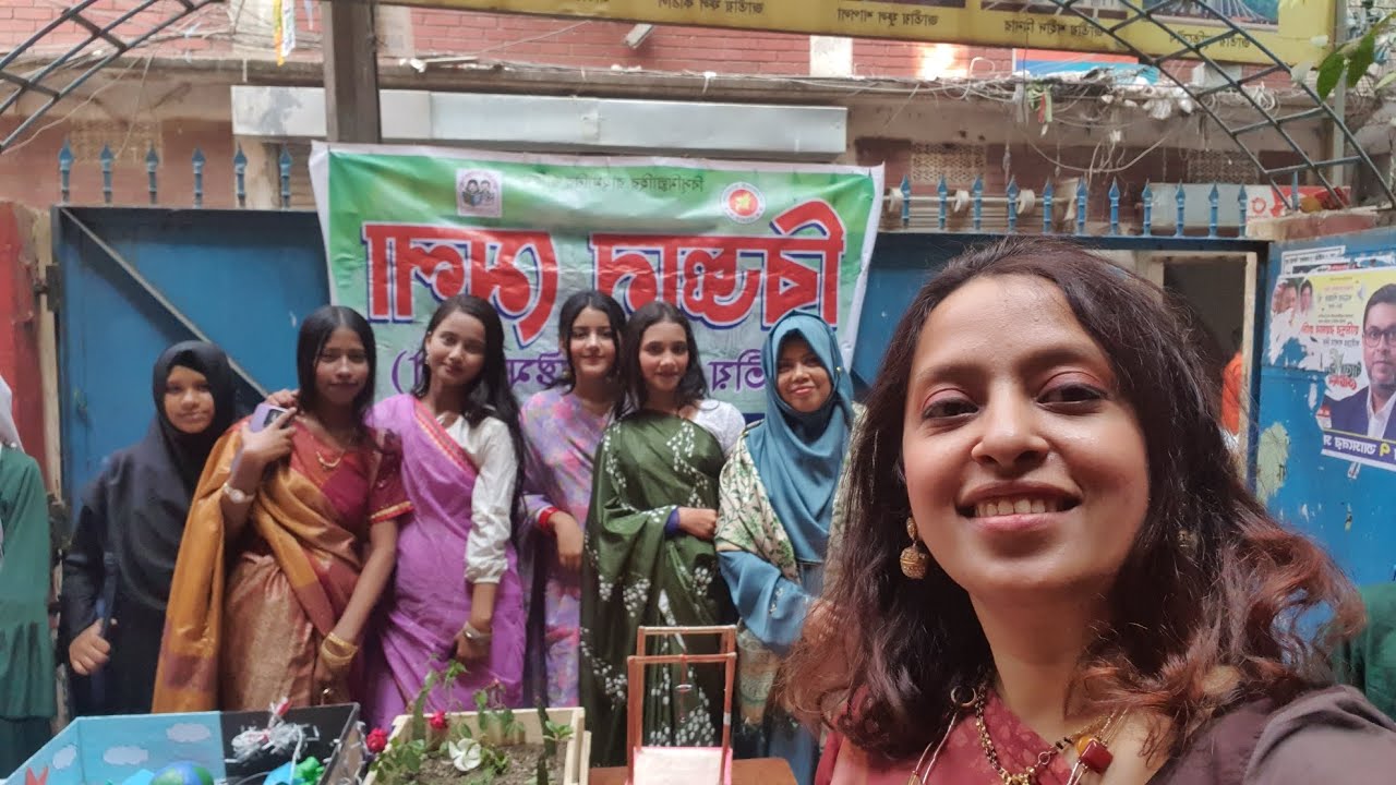 Science fair 2025 at Rahamatganj Government Primary School 