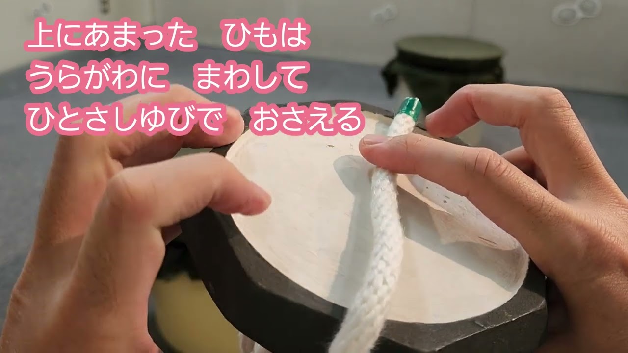 ベーゴマ道場　その２-２　ひものまき方～左ききバージョン