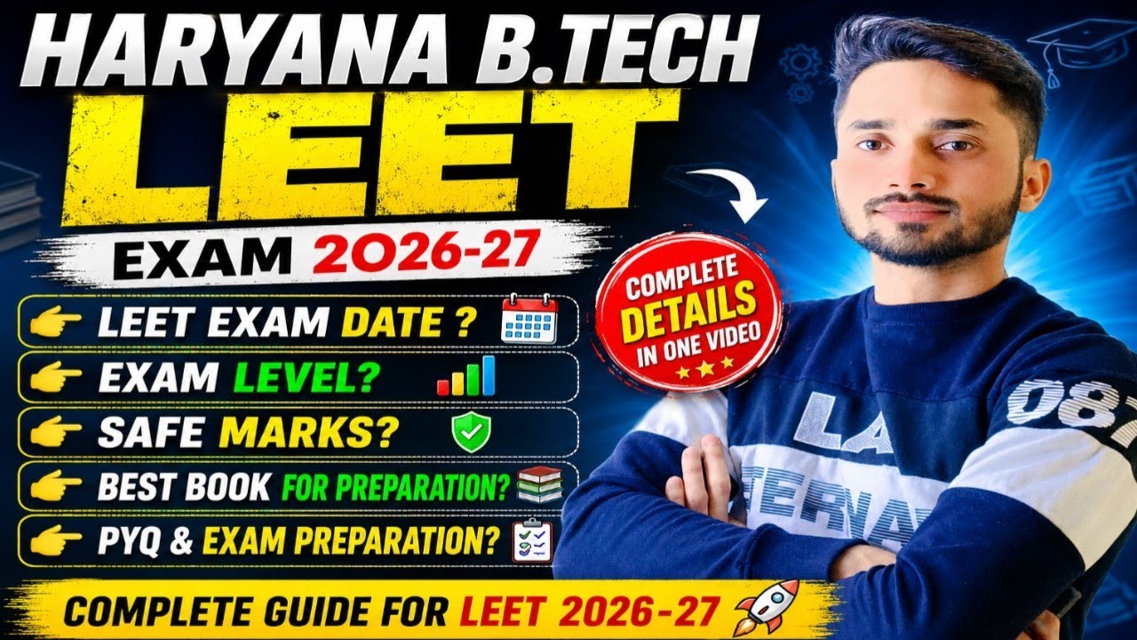 HSTES B.TECH LEET II @civilworld0312
