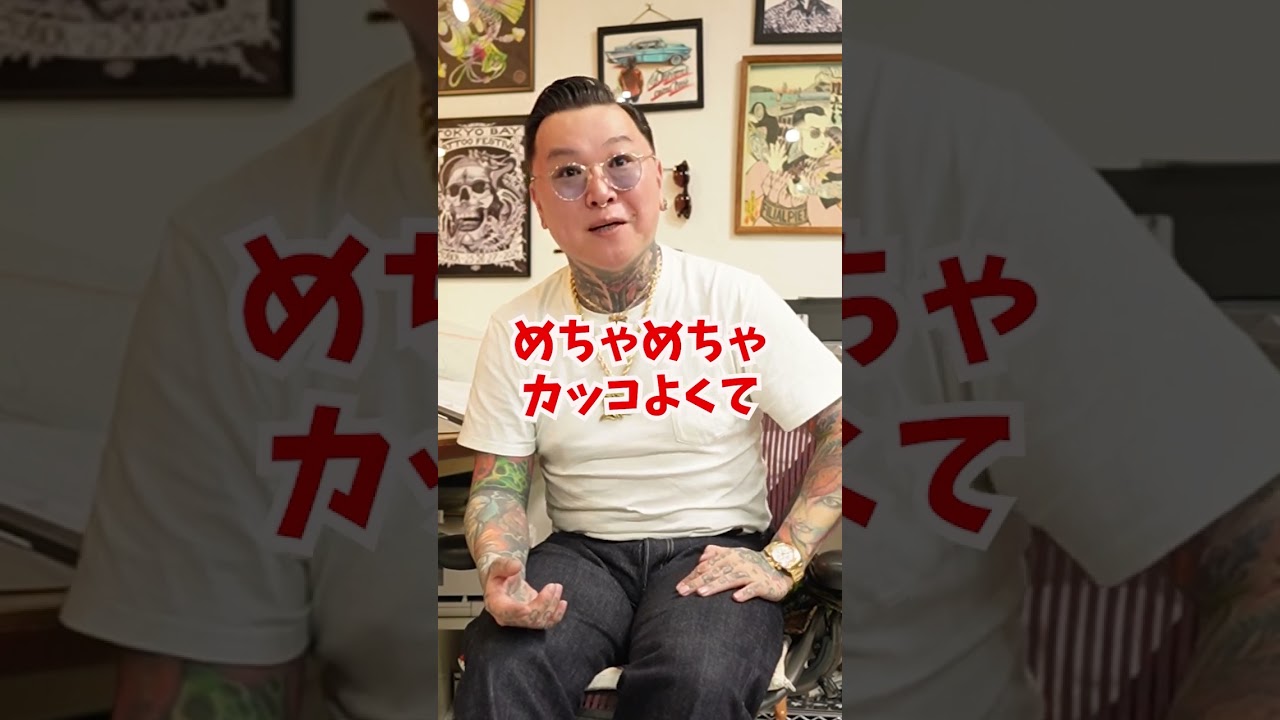 【オススメのブーツ】