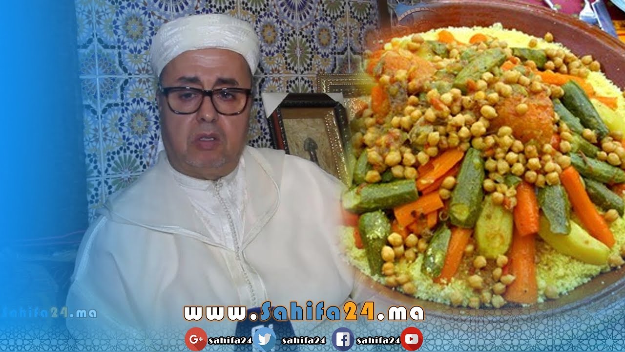 حكم اخراج الطعام للمساجد ...هل يعتبر صدقة أم لا ؟