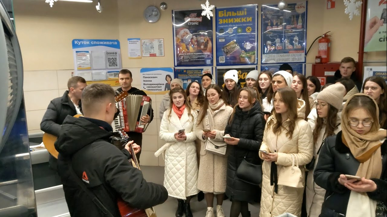 В небі зірка Нині засіяла. СпІв молоді...
