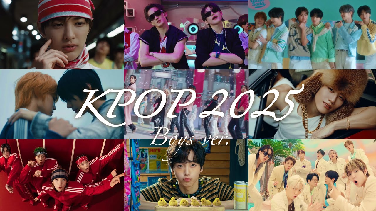 KPOP サビメドレー 2025 (Boys ver.)