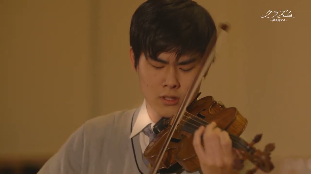 vol.2/ヴァイオリニスト 竹内鴻史郎/ Bizet/Waxman: Carmen Fantasy
