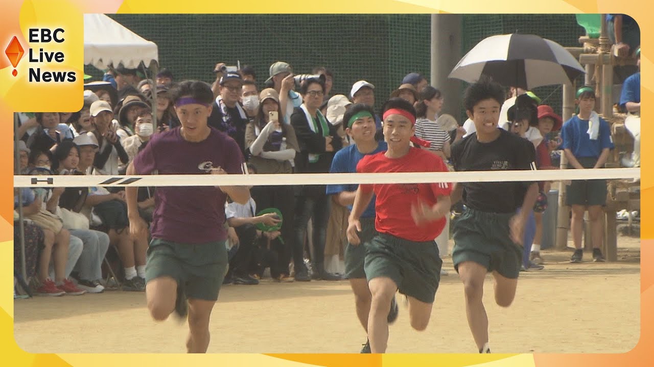 松山東高校運動会　#青春にエール