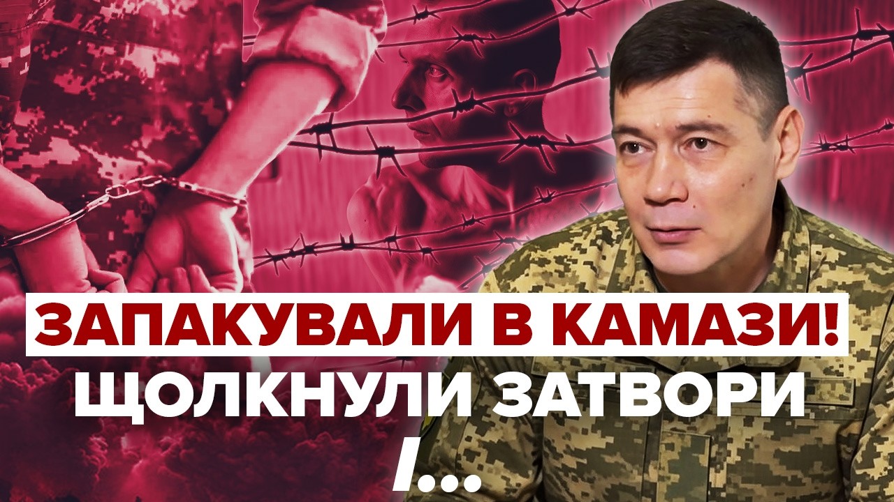 Мы сожгли наш бункёр! Сгорели ВЕЩИ АЗОВЦЕВ. В плену забрали... ДЕНЬГИ. Последний раз ел хлеб в марте