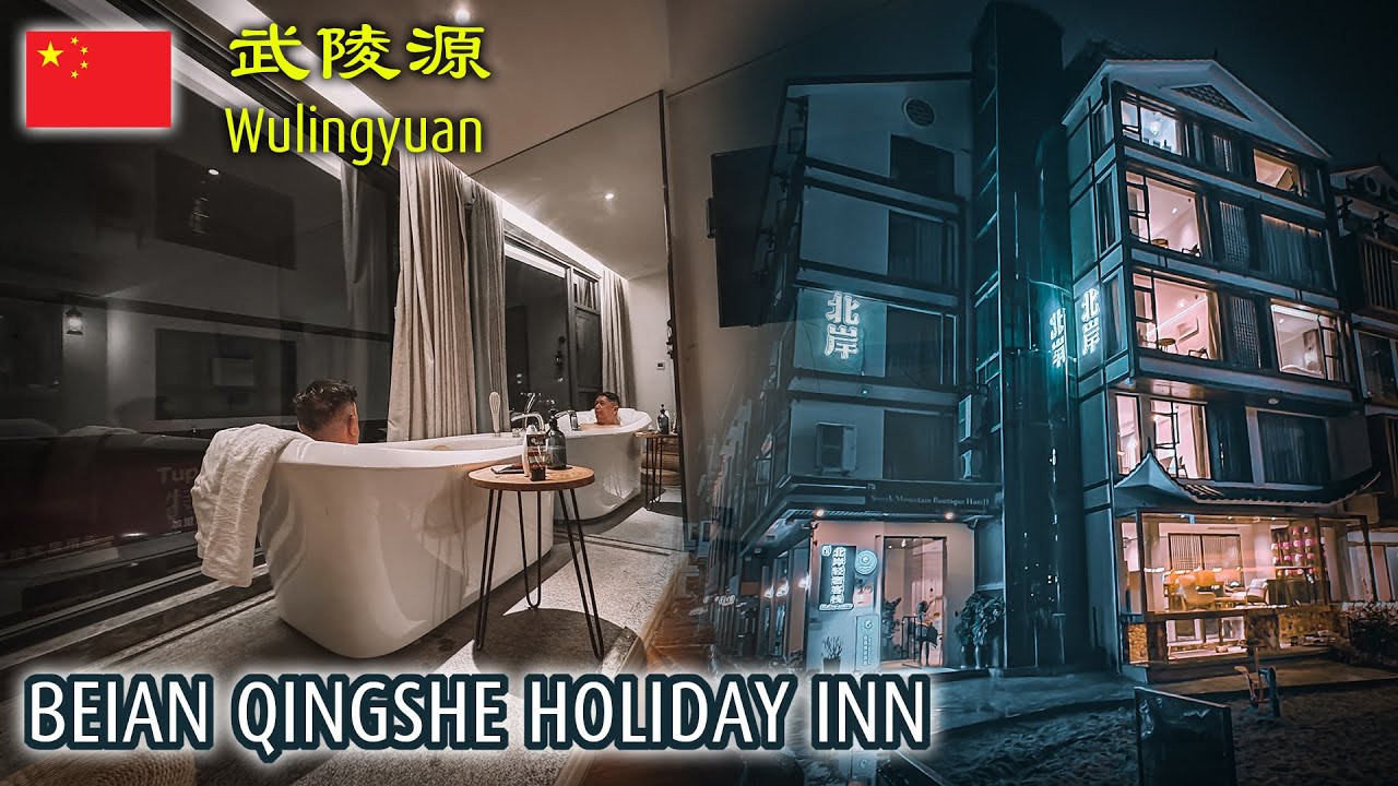 Beian Qingshe Holiday Inn: Perfect Stay for Your Zhangjiajie Adventure 🇨🇳