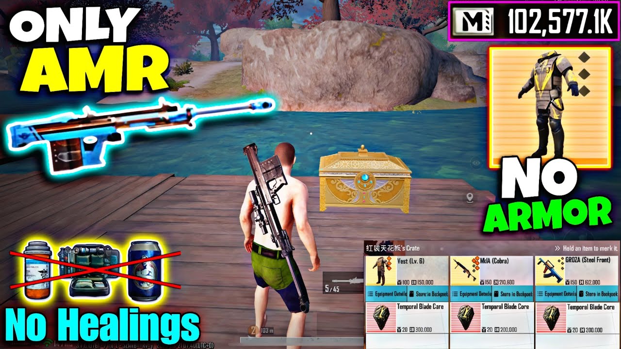 only AMR | Play without Armor & Healings🥵 | PUBG METRO ROYALE