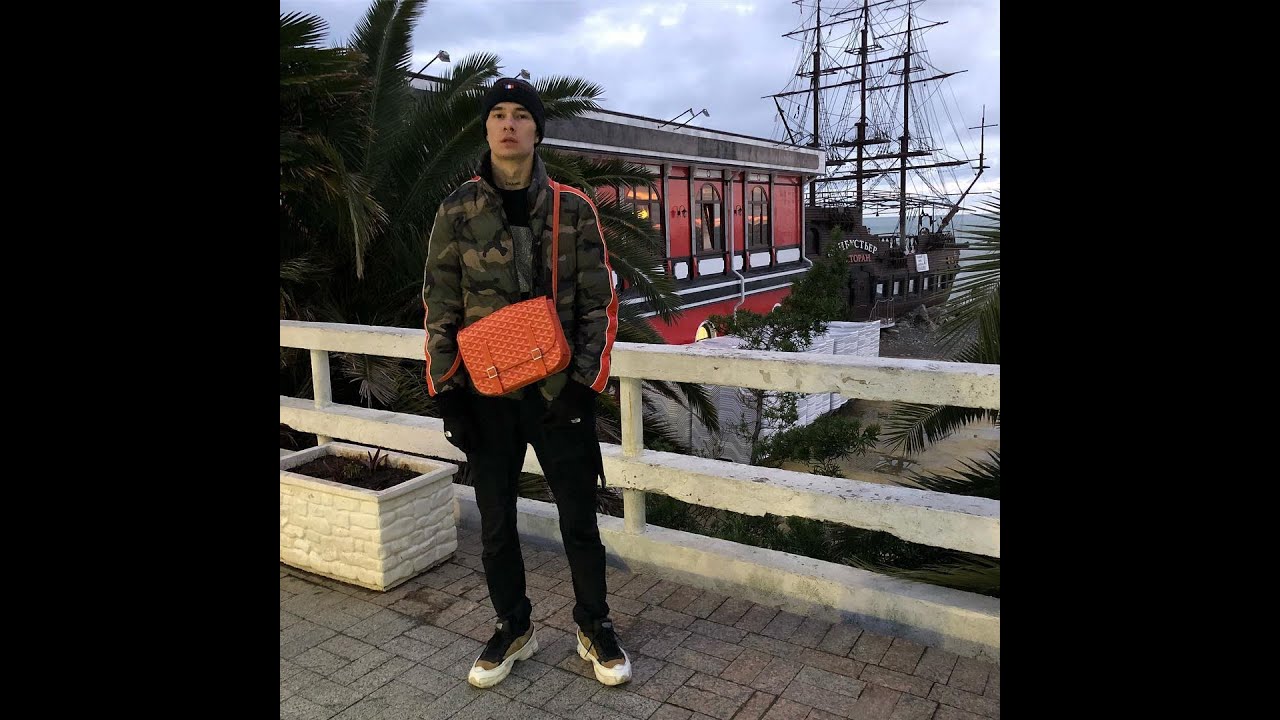 [FREE FOR PROFIT] OBLADAET & lil krystalll & OG Buda Type Beat 2022 — «WOO» | Free Type Beat