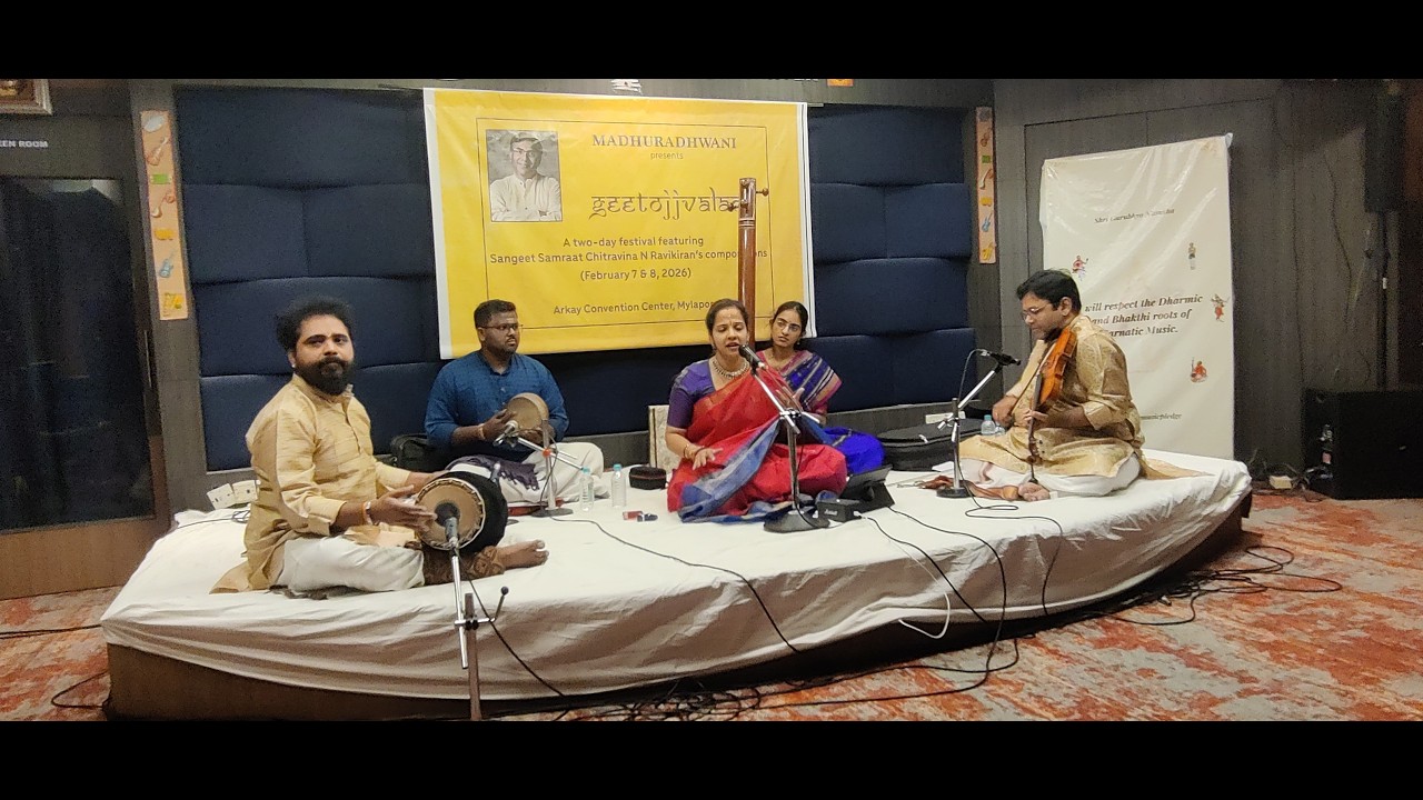 Madhuradhwani-