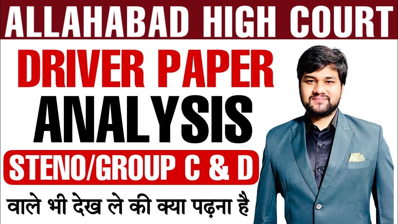 AHC Driver Paper Analysis 2022