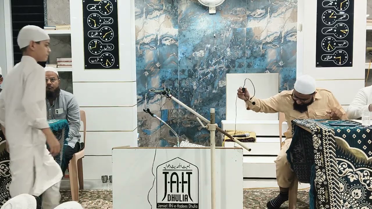 مدرسہ محمدیہ کا سالانہ پروگرام