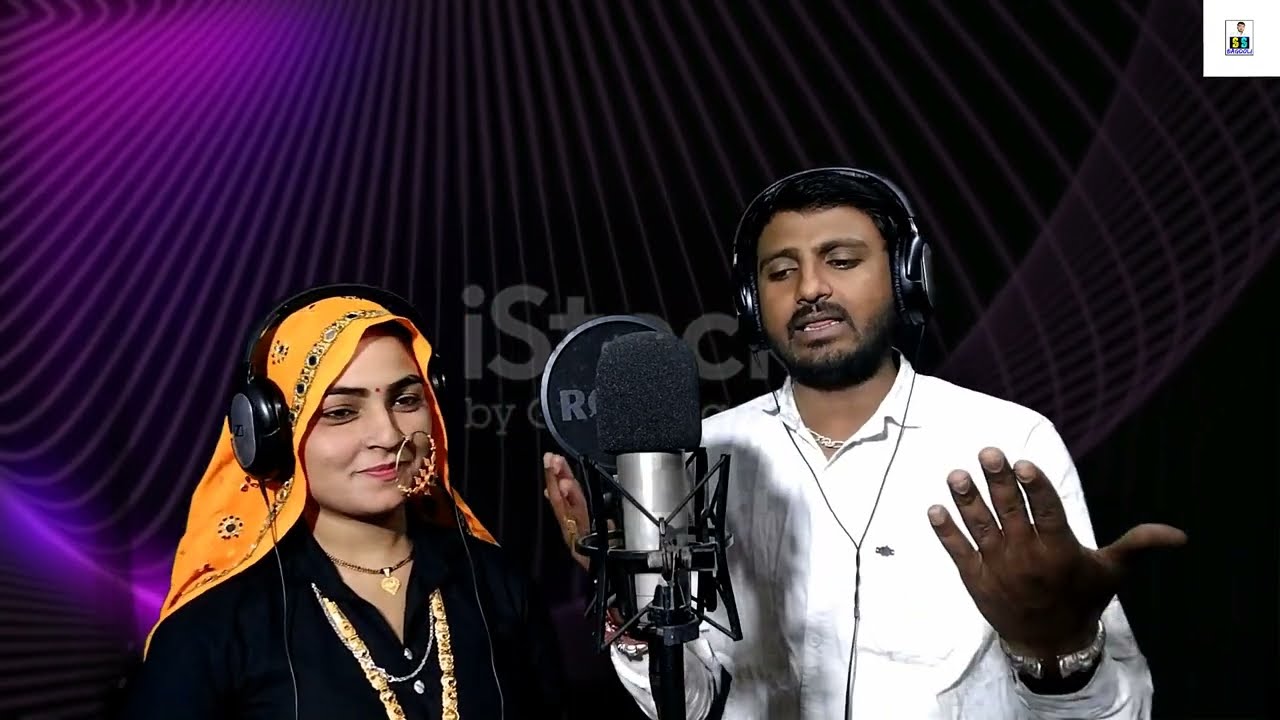 Singer Sitaram Gurjar vs Santosh Gurjar!! सुपरहिट भजन!!मै अर्ज करु गुरु तोन्य!! सीताराम गुर्जर