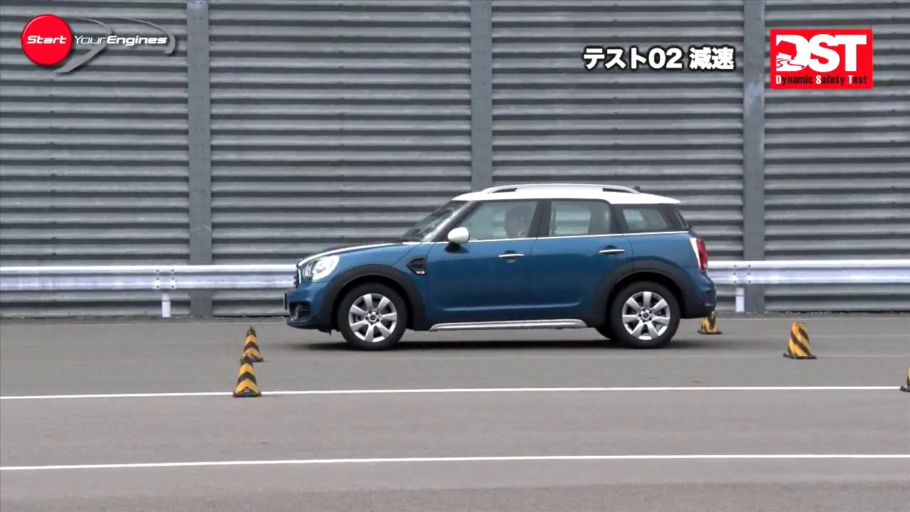 MINI クーパー D クロスオーバー VS フォルクスワーゲン ティグアン TSI ハイライン（減速編）【DST♯107-02】
