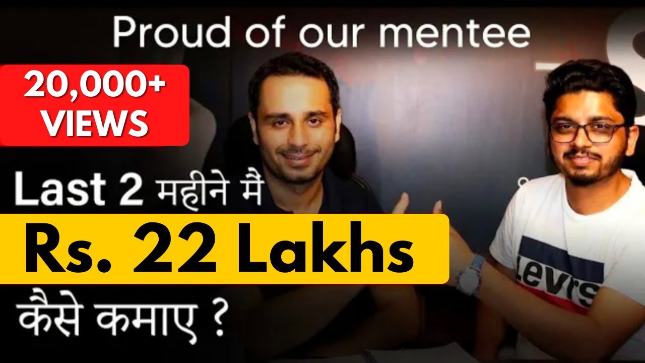 How to earn Rs  22 Lakhs in just 60 Days | Rahul Bhatnagar in conversation with Saurav Pal