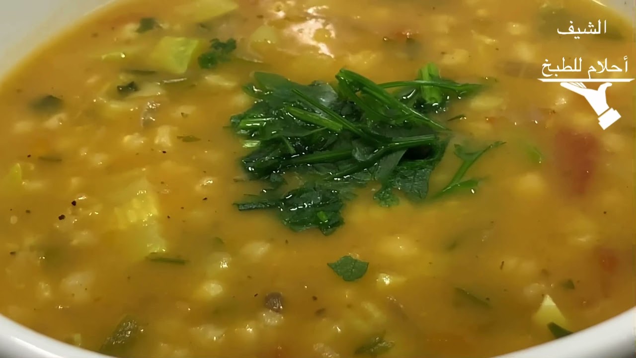 Vegetable  Wheat    soup  ‏شوربة هريس بالخضار