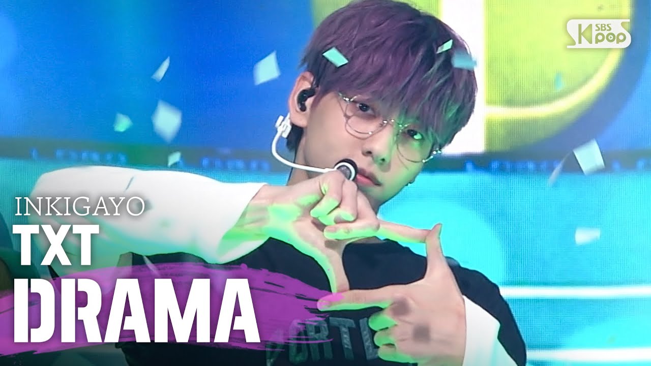 TXT(투모로우바이투게더) - DRAMA @인기가요 inkigayo 20200524