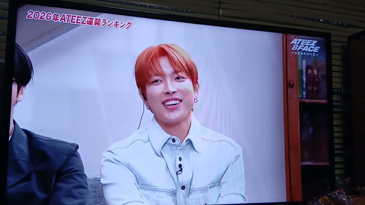 ATEEZ,BS-TBS Season 2。