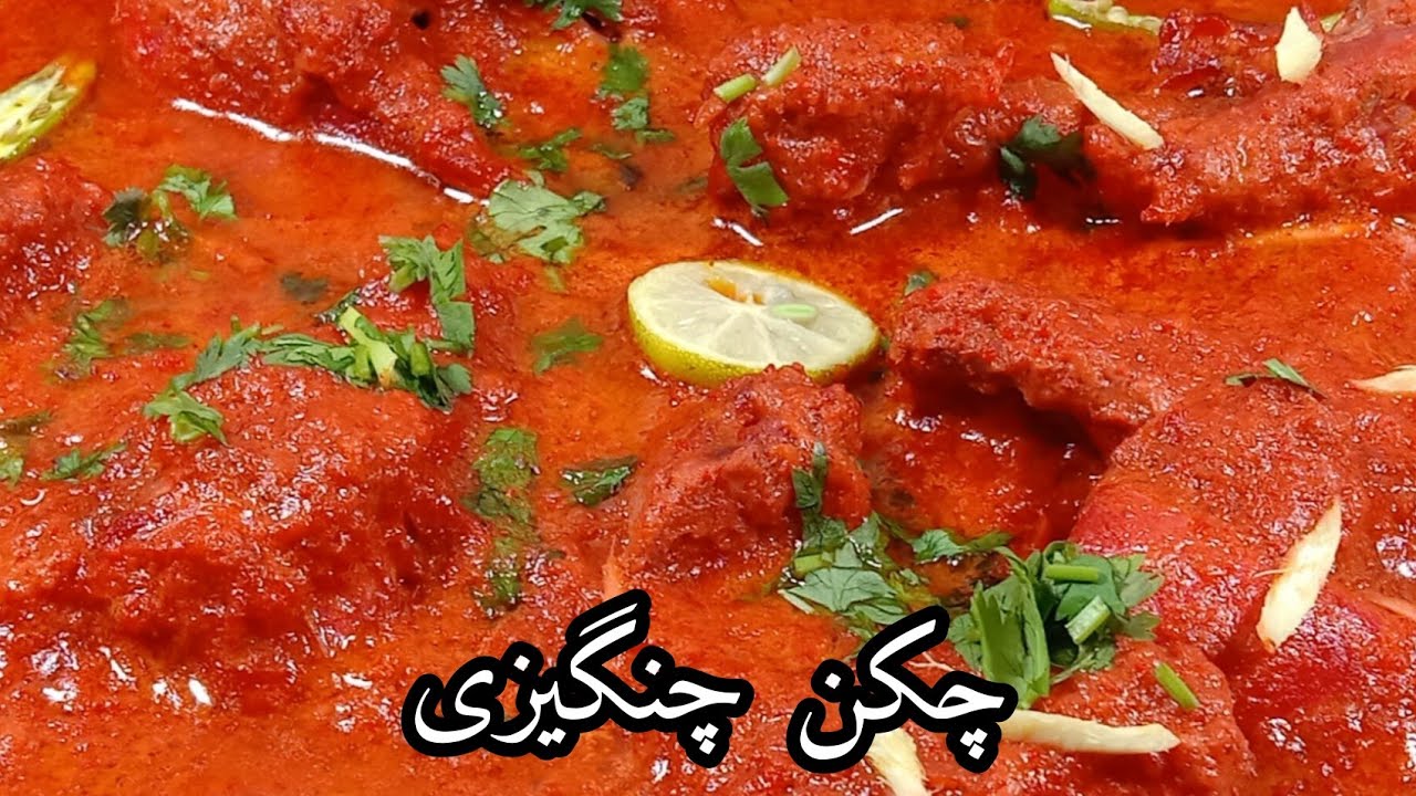 Old Delhi Famous Chicken Changezi Recipe ||The Signature Dish Of Delhi #viral||Mahnoor's Food Corner