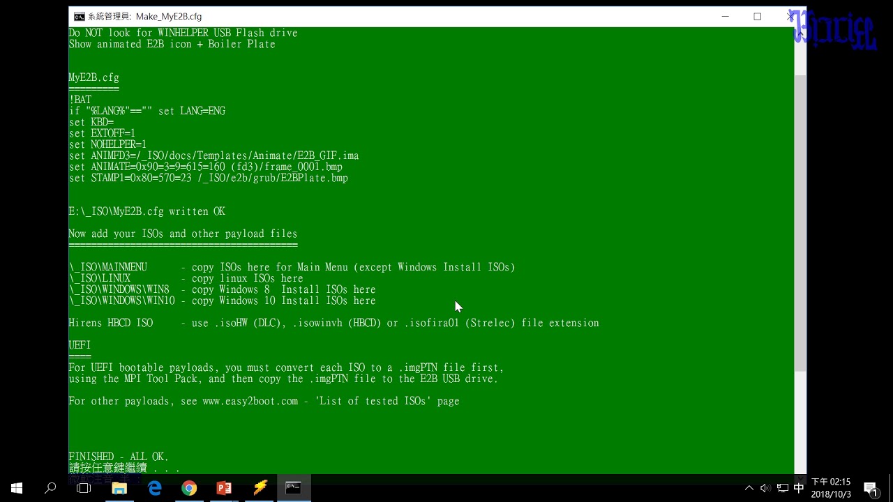 Easy2Boot - (03)利用Easy2Boot 製作多重開機行動碟