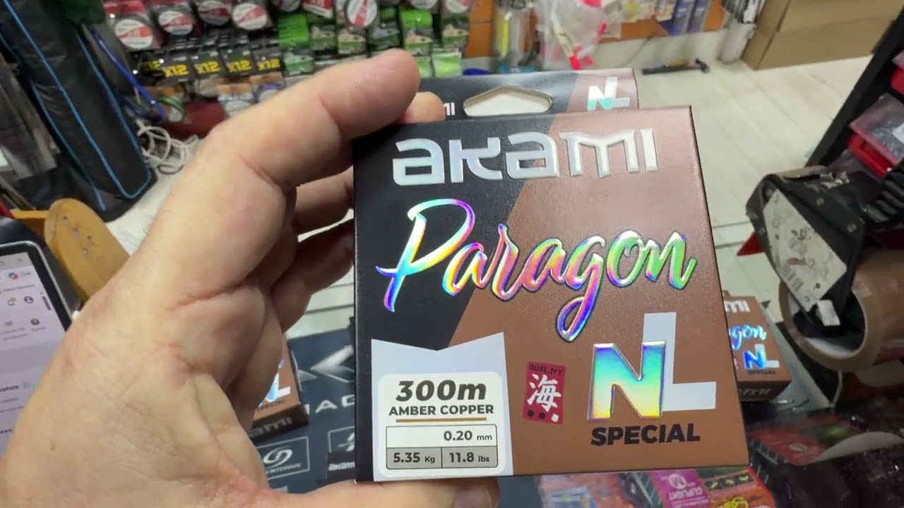AKAMI PARAGON NL 300 MTS 