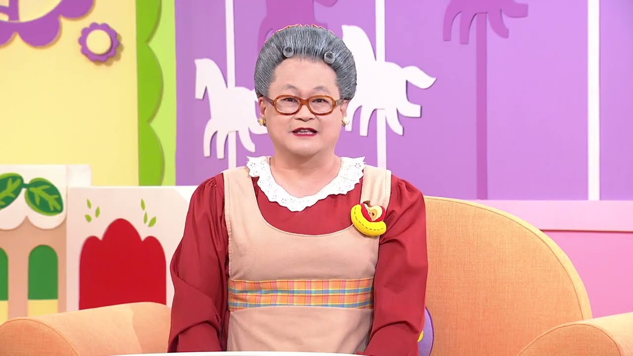 水果冰淇淋--2490水果奶奶的任務