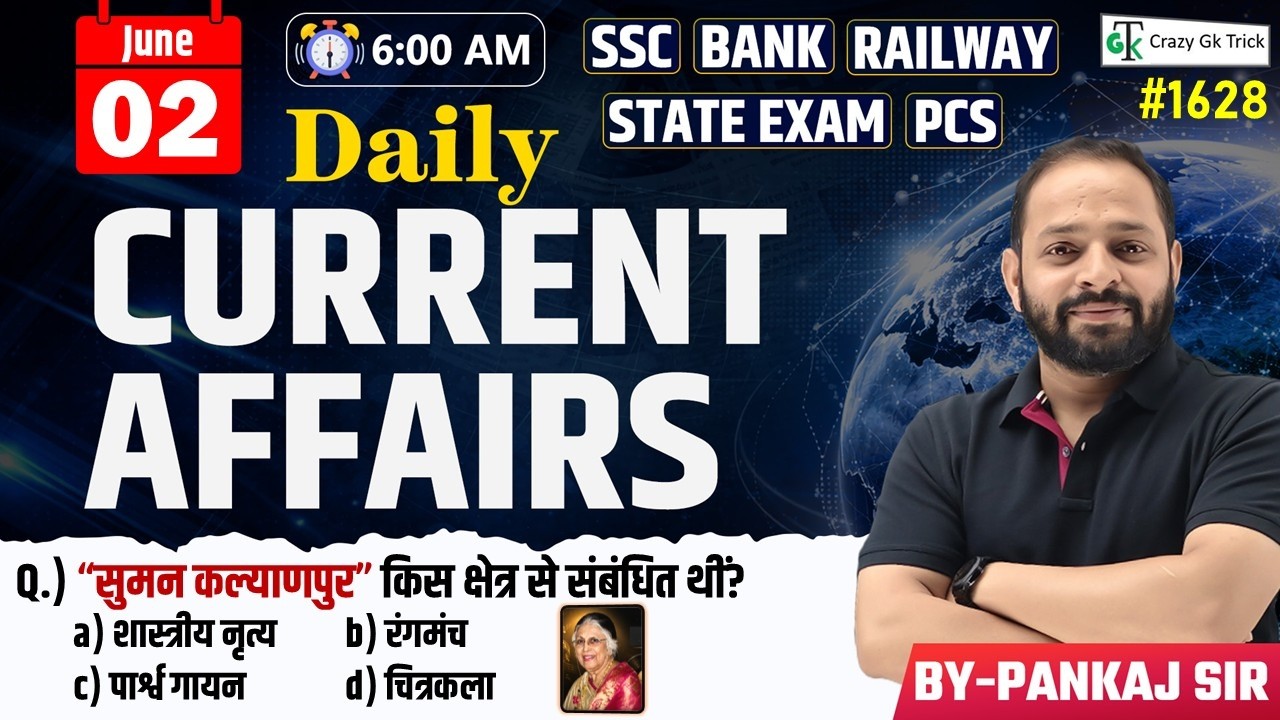 02 June 2026 | Daily Current Affairs | Current Affairs Today | Current News | Crazy Gk Trick