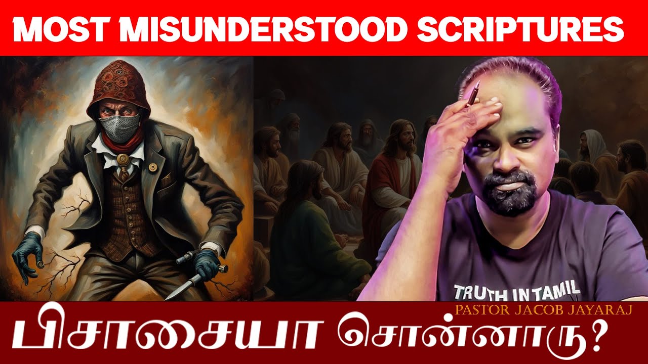 Who is the Thief? | Most Misunderstood Scripture (10)|  John 10:10 | Jacob Jayaraj | JJ