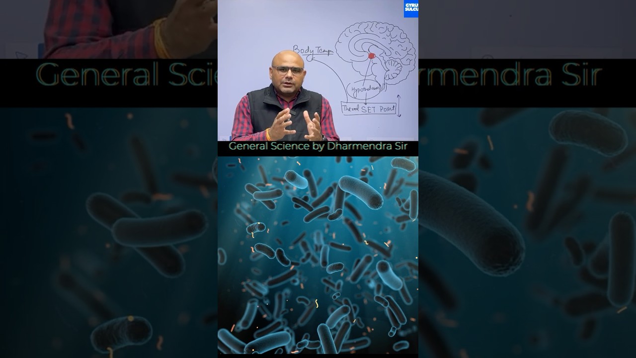 Hypothalamic Regulation of Body Temperature #biology  #dharmendrasir # #scienceandtechnology