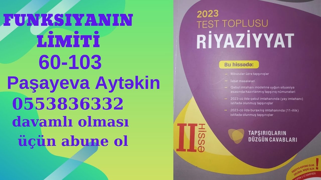 Funksiyanın limiti - 60-103.Test toplu 2023