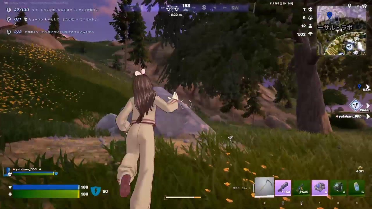 おはようございます　フォトナやる～