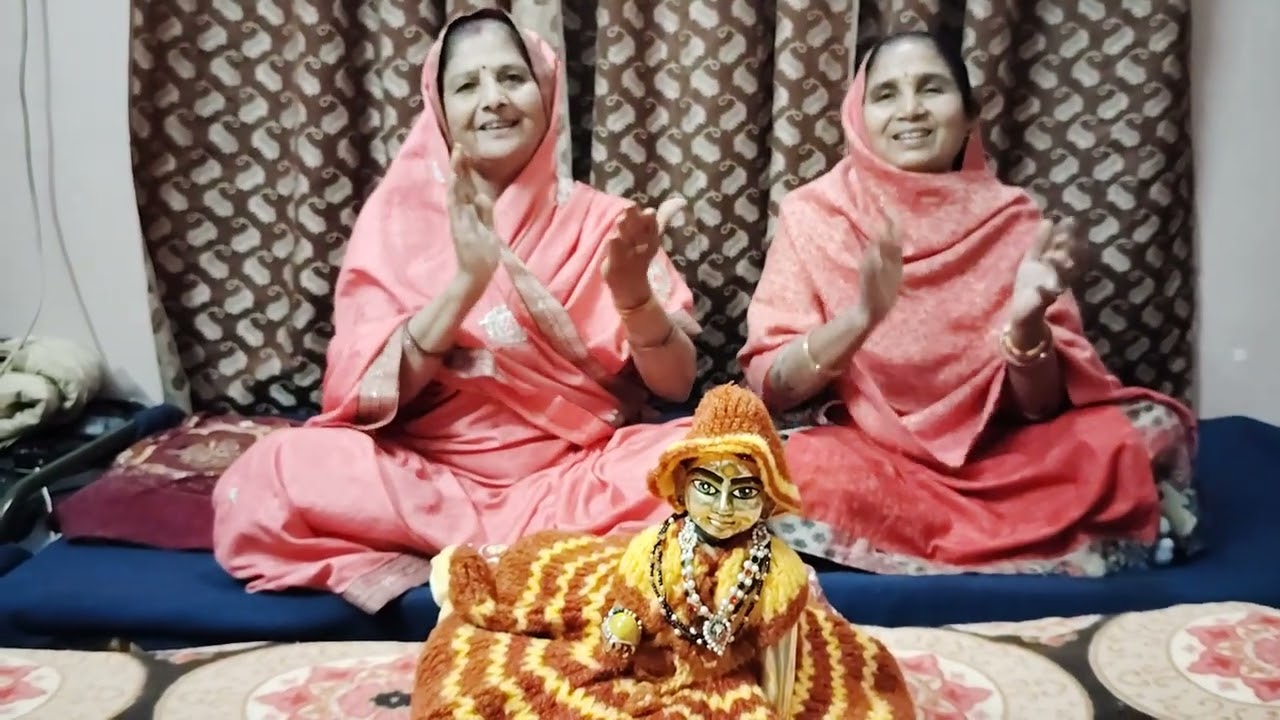 लड्डू गोपाल का भजन