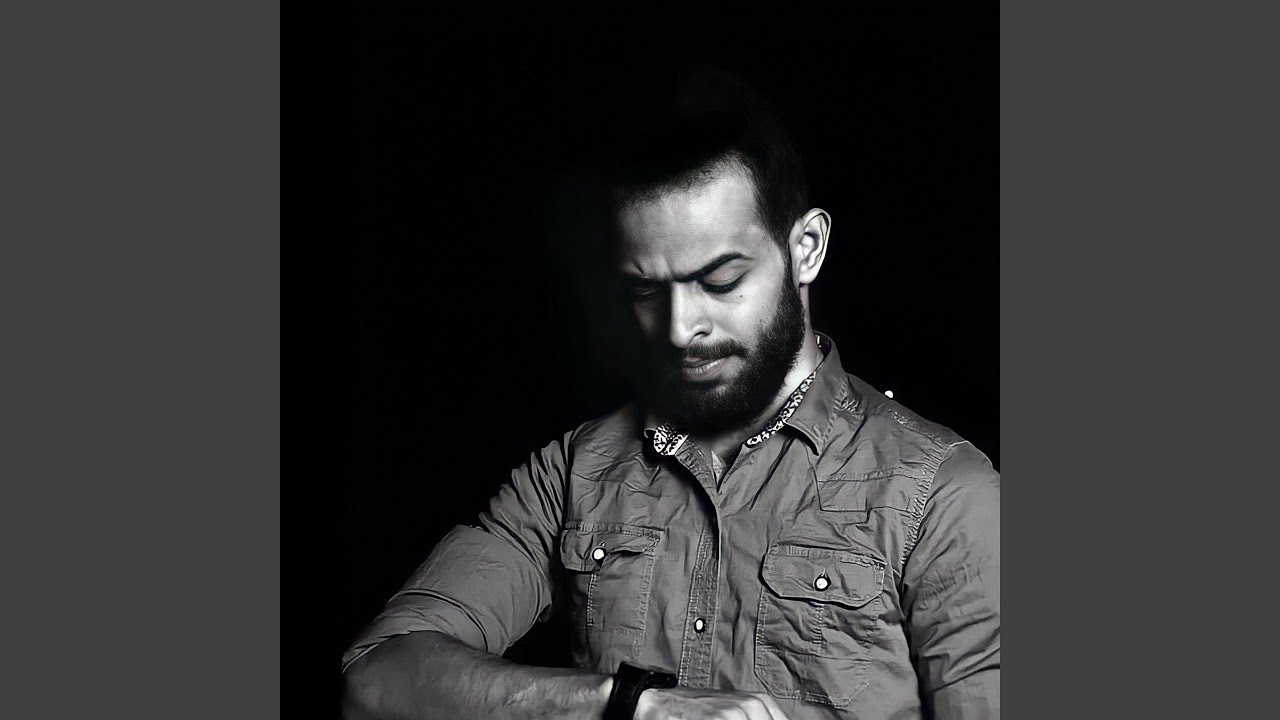 Surah At Tariq - سورة الطارق