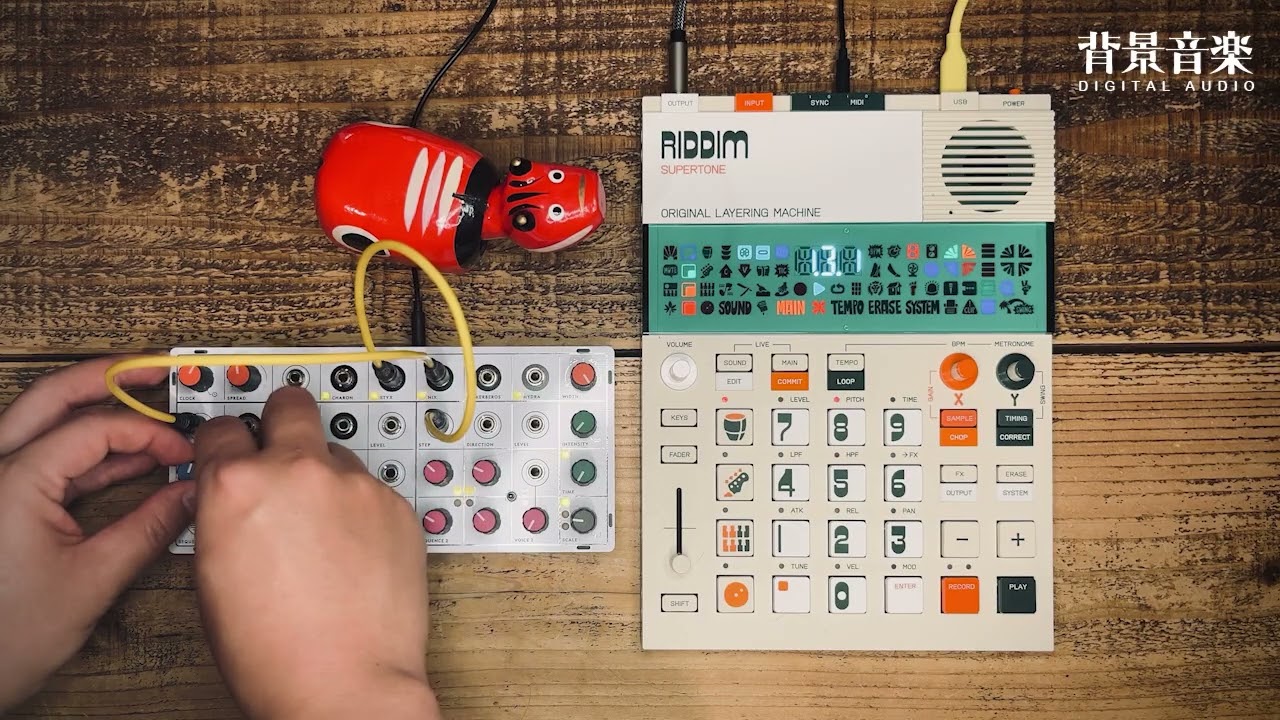 EP-40 RIDDIM #4 meets Modern Sounds Pluto / Module Riddim