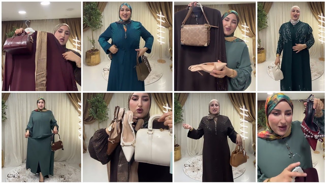 الخيال العلمي 🤩 لبسة العيد كاملة مكمولة عبايات تركية صاك شال قفطان صباط دكشي غزال 0715008986