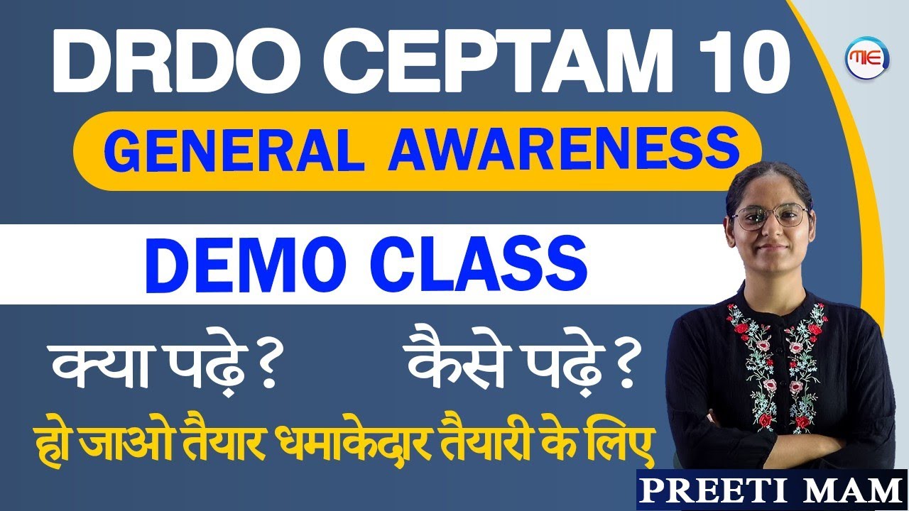 DRDO CEPTAM CBT 1 General Awareness Demo Class by Preeti Mam