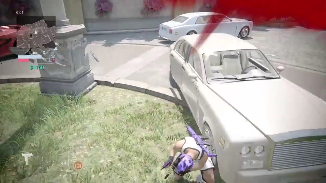 Uncharted 4 stream pubs