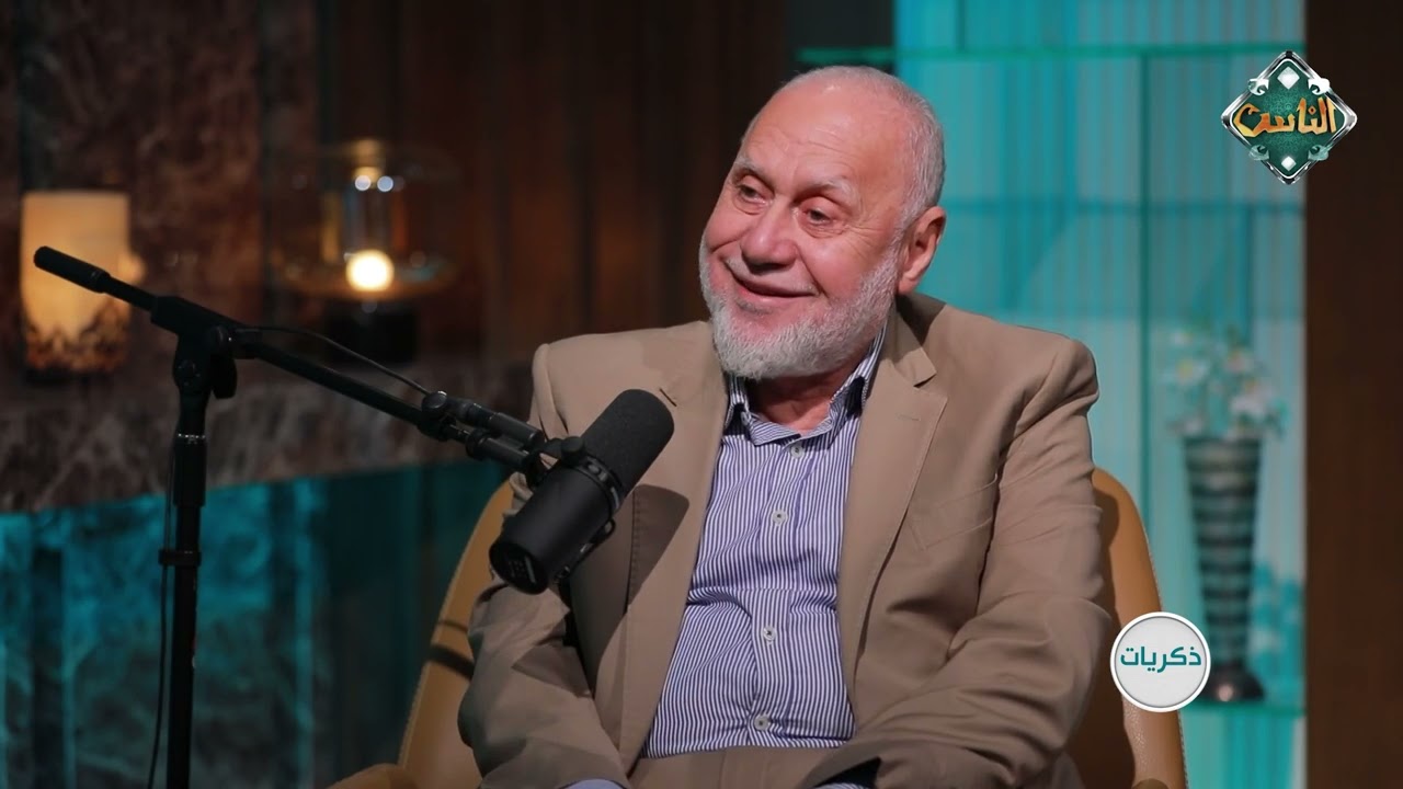 أسرار ستعرفها لأول مرة عن رحلة حياة أ.د/ محمد مهنا