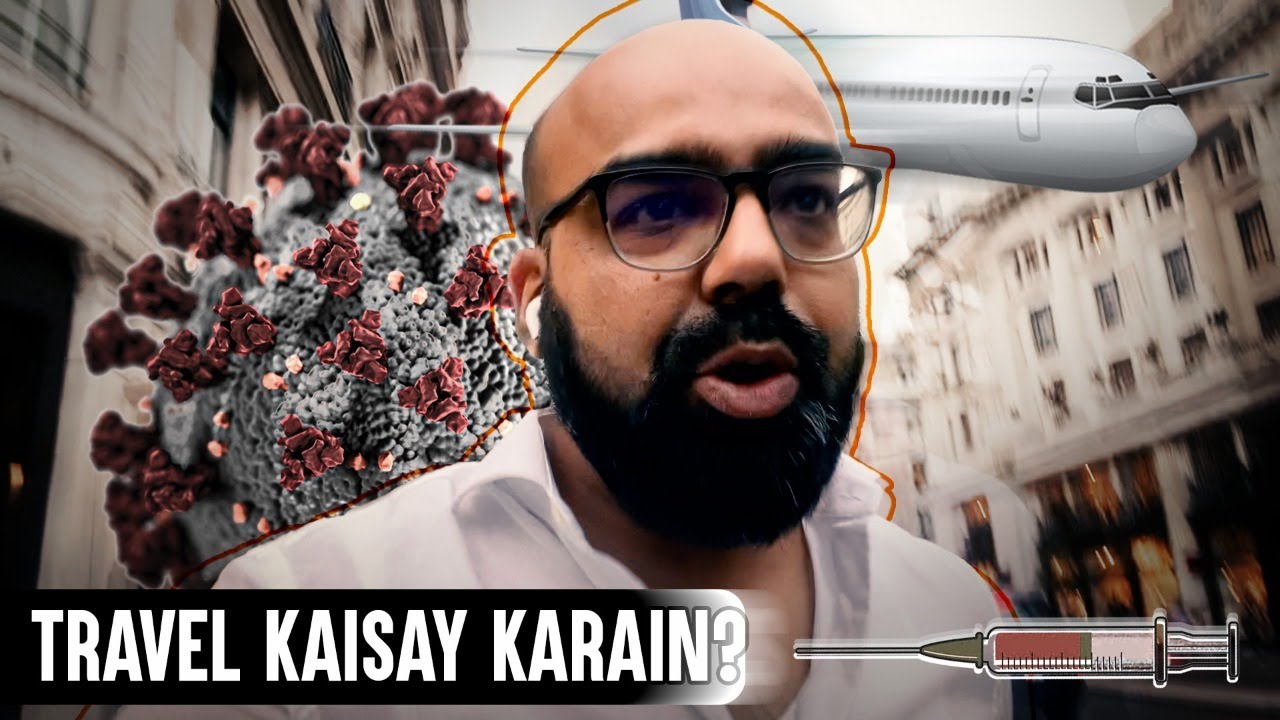 Travel Kaisay Karain? | Junaid Akram