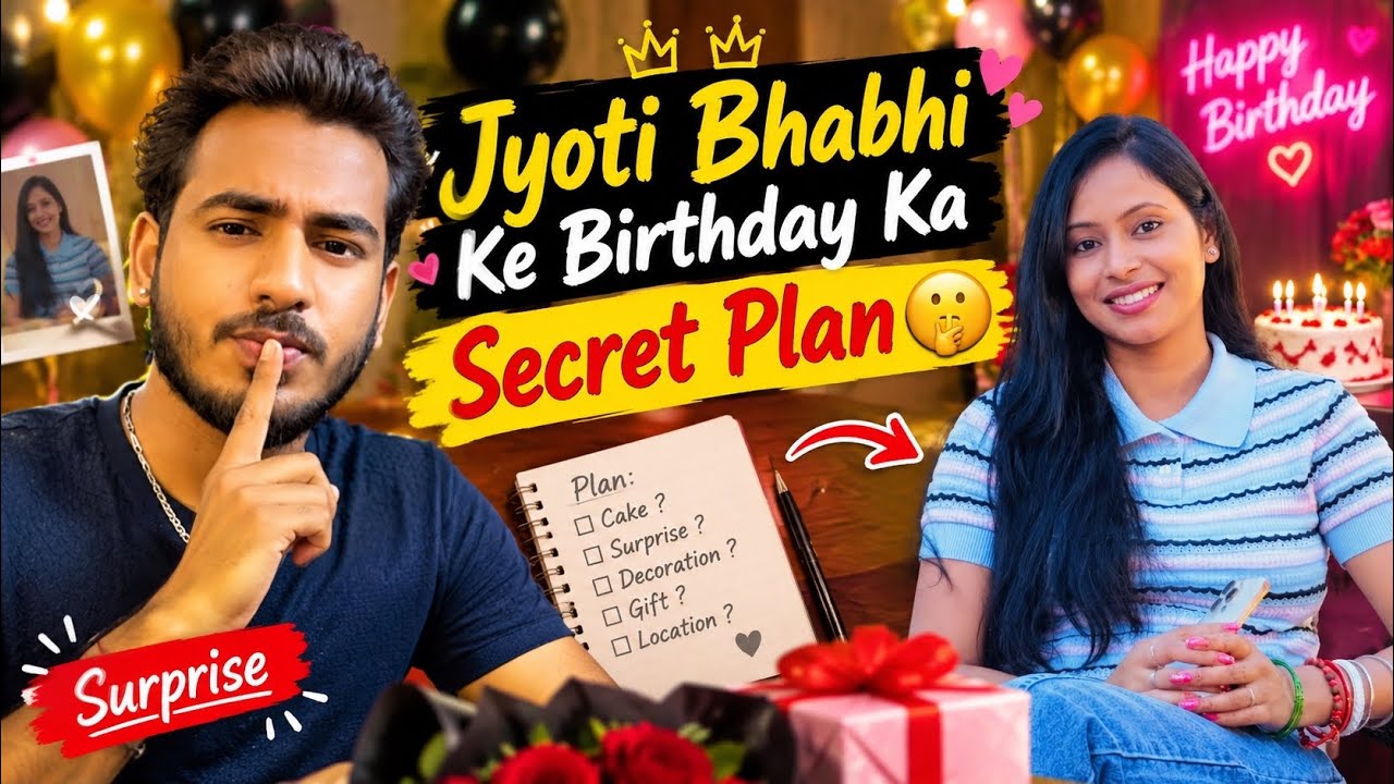     Jyoti Bhabhi Ke Birthday Ka Secret Plan 🤫🎂 | Manoj Dey | Seenu