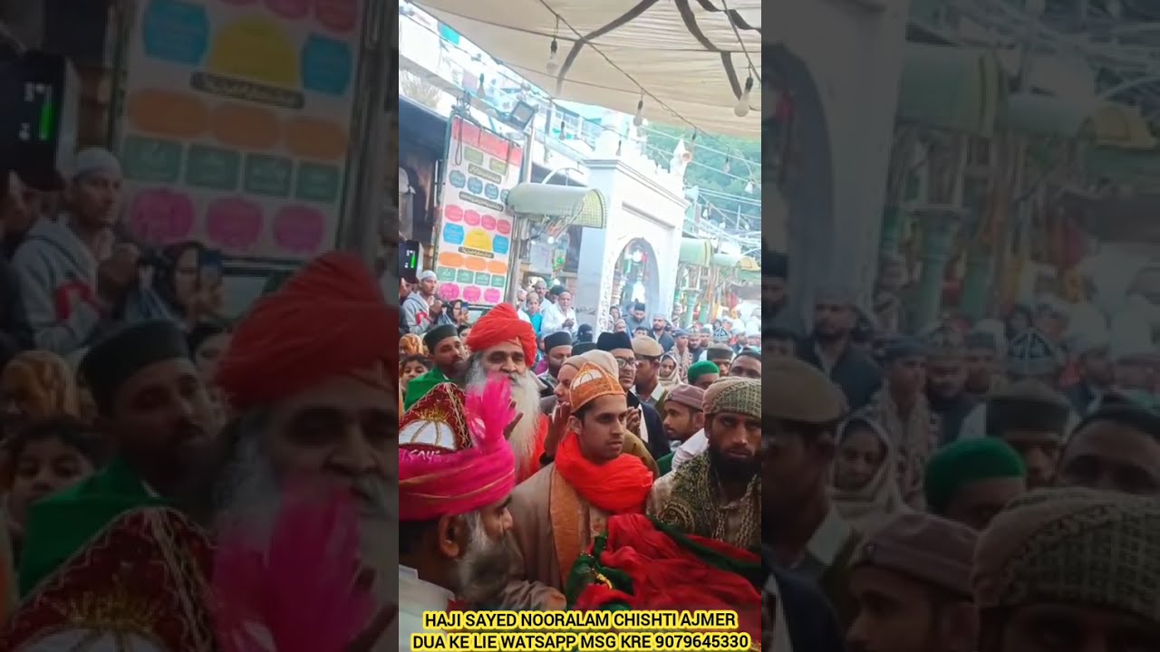 🕌KHWAJA GHARIB NAWAZ DARGAH 🤲||QWALI KI MAHFIL 🌹💫|| HAJI SAYED NOORALAM CHISHTI AJER🌹💫💫
