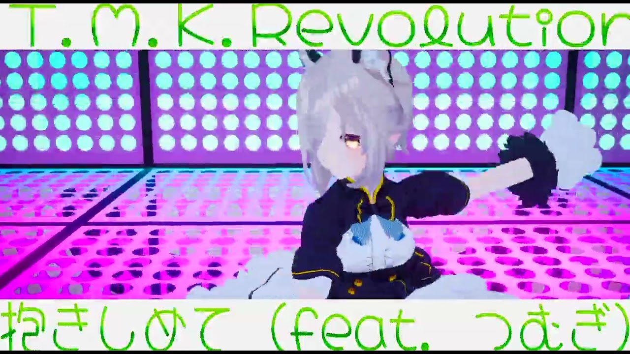 雨に濡れたネコミミ「抱きしめて 」 (feat. つむぎ)T.M.K.Revolution フルバージョン  #Vtuber  #抱きしめて