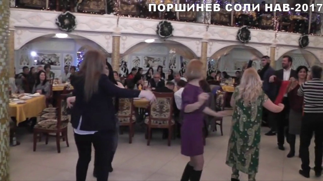 ПОРШИНЕВ СОЛИ НАВ-2017..