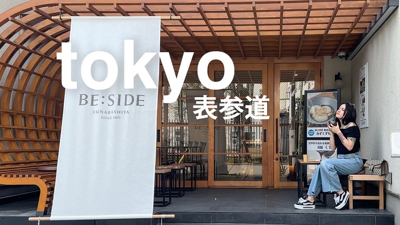 top beautiful omotesando cafes & shops | aesthetic tokyo by a local