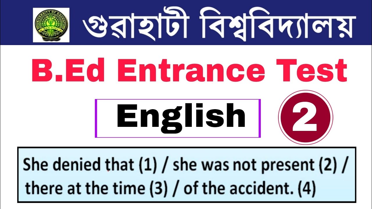 GU B.Ed Entrance Test 2020 || Important Question Answer || General English (Video-2)
