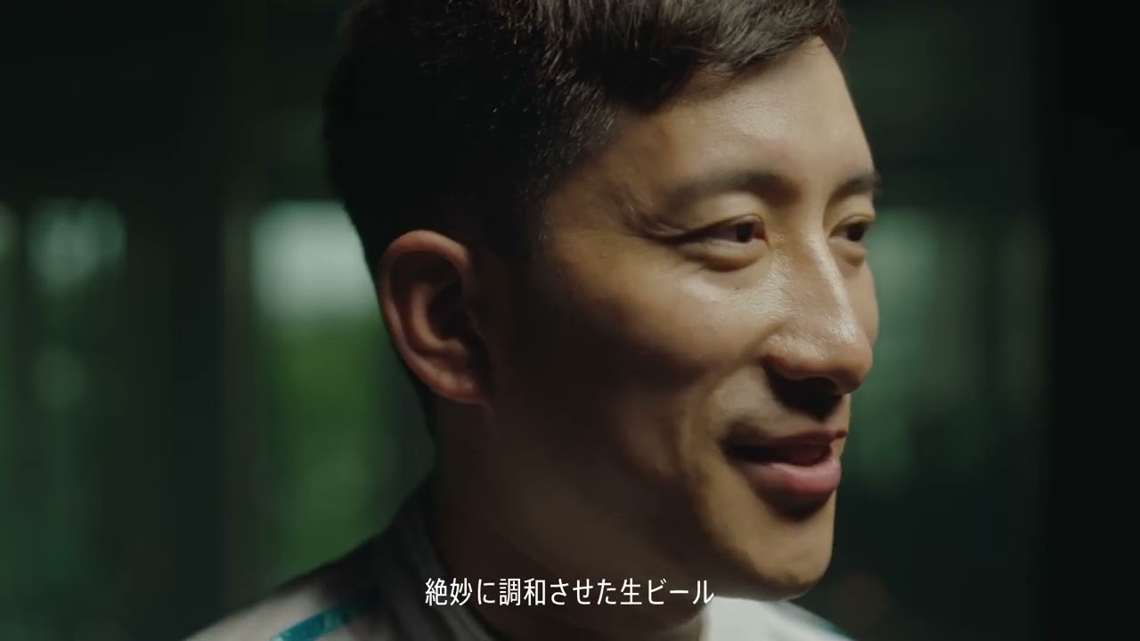 🍻 Suntory Nama-Beer: Mizuguchi Ikuma's Quest for Taste 