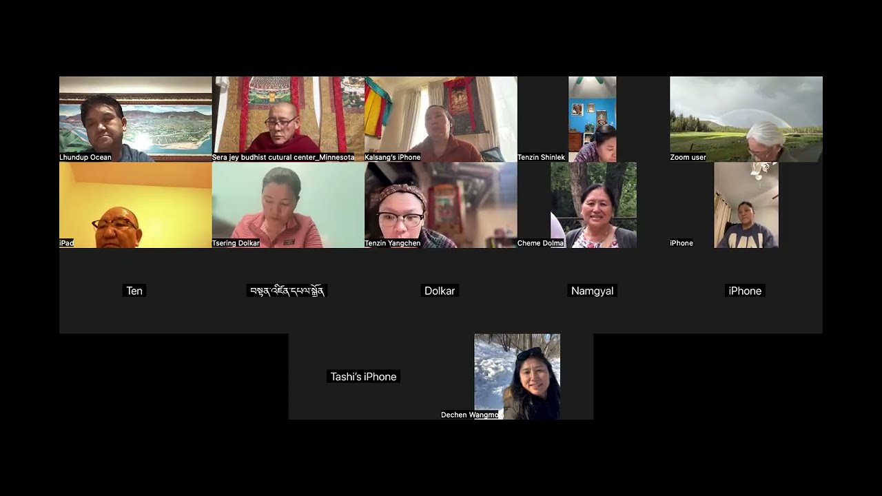 སྤྱོད་འཇུག་ལེའུ་ལྔ་པ་སློབ་ཚན་་་་༥༥