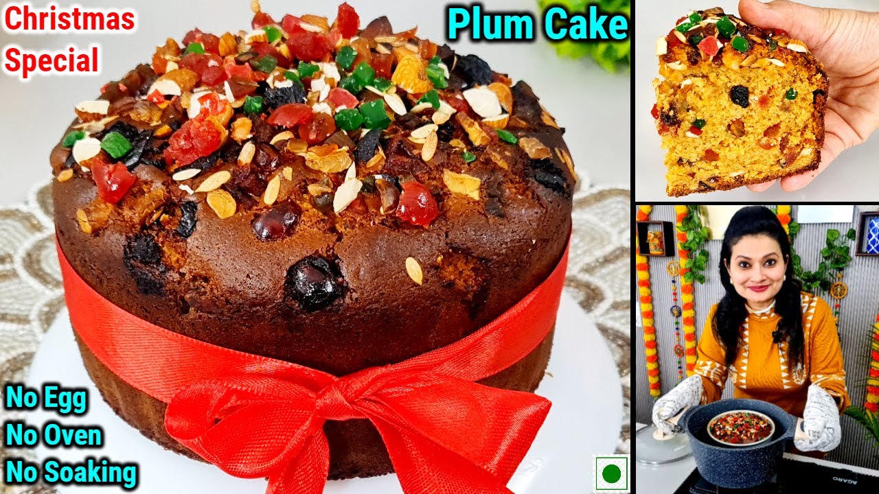 Best Eggless Christmas Plum Cake Recipe🎅बिना अंडा,ओवन,बटर बेकरी से अच्छा प्लम केक|new year plum cake