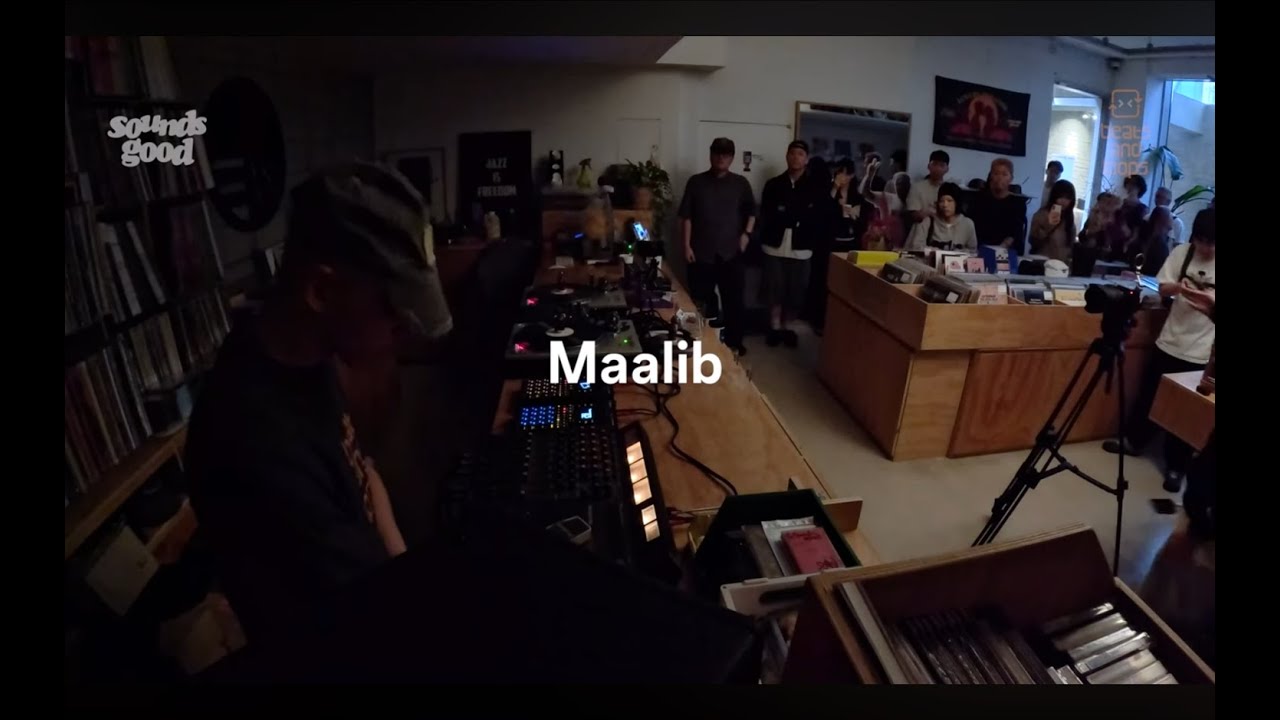 Beats And Loops Vol.1 ~ Maalib ~ SP-404 Beat Live w/ SP-404, Space Echo, TASCAM 246 @Sounds Good